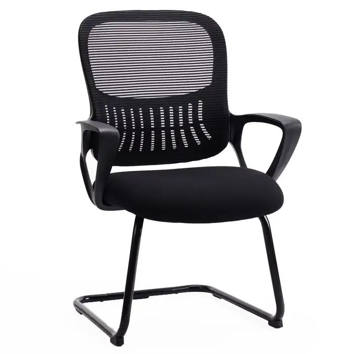 JIAN-Chaise de Bureau Ergonomique Sans Roues, Accoudoir Confortable, Support Lombaire en Maille, Des