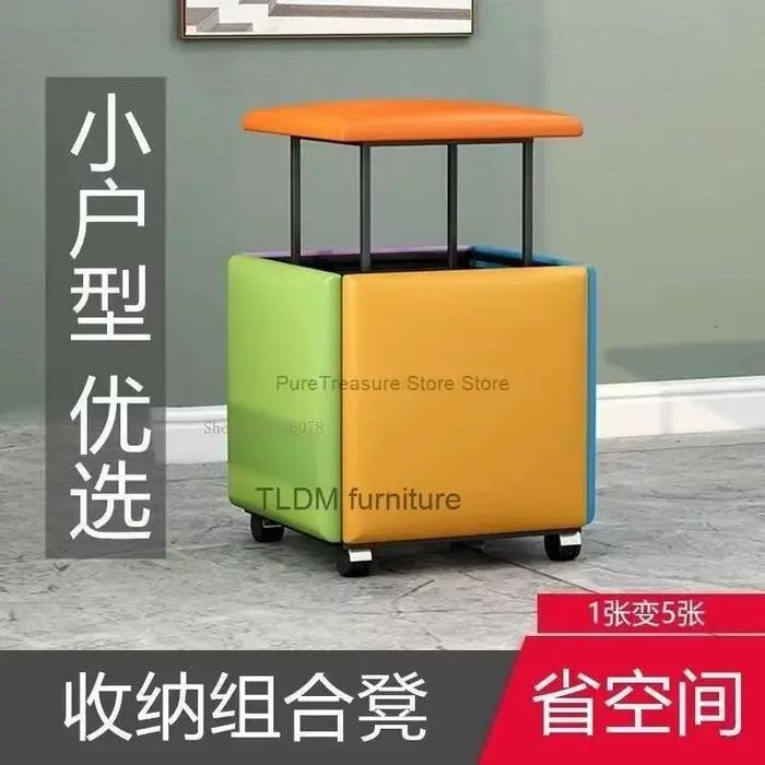 Tabouret de canapé en fer 5 en 1, meubles de salon, maison, tabouret de Rubik's Cube, chaise de rang