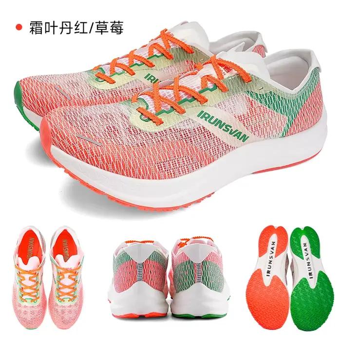 Chaussures de course IRUNSVAN POFENG homme coussin dair plaque carbone marathon performances supérieures occassions sportives