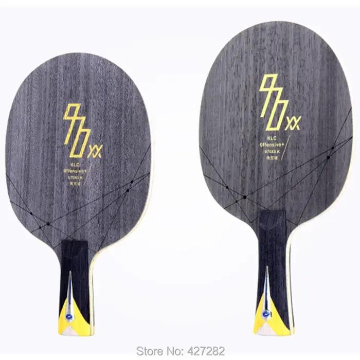 Boucle de lame de tennis de table Yinhe-Carbon, Original 970XX ALC KLC, bonne vitesse et jeu de ping