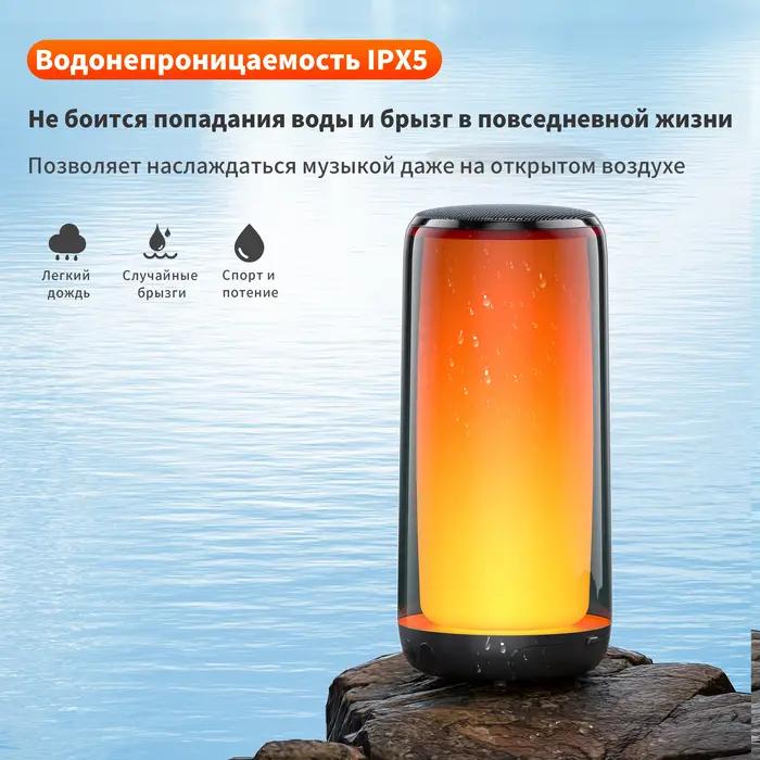 QERE Haut-parleur Bluetooth avec audio haute résolution 10 W, haut-parleur portable HiFi sans fil IP