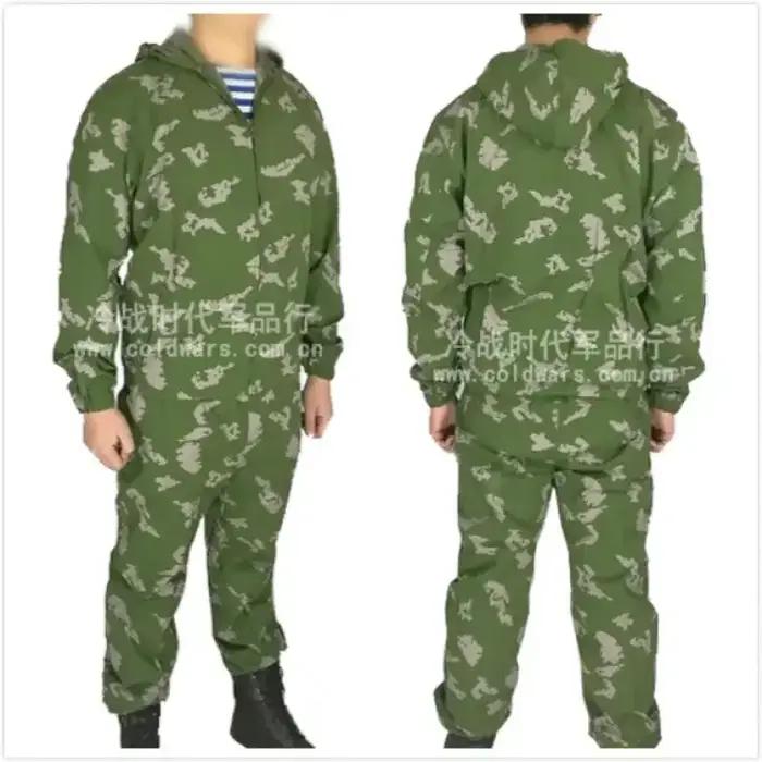 Combinaison Fan Klm Combinaison camouflage Combinaison fleur blanche Fleur jaune Emr Ss