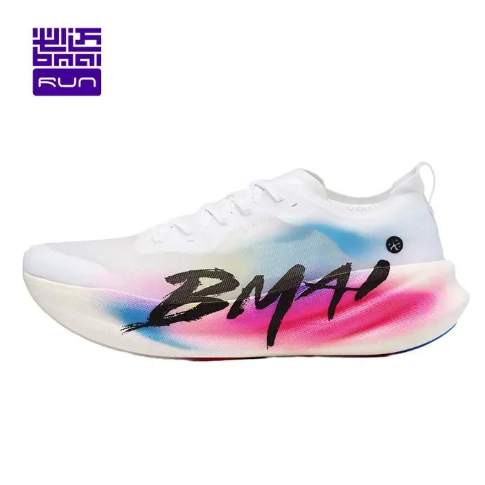BMAI 3.0Turbo 42KM Marathon chaussures de sport pour hommes amorti chaussures de course pour hommes