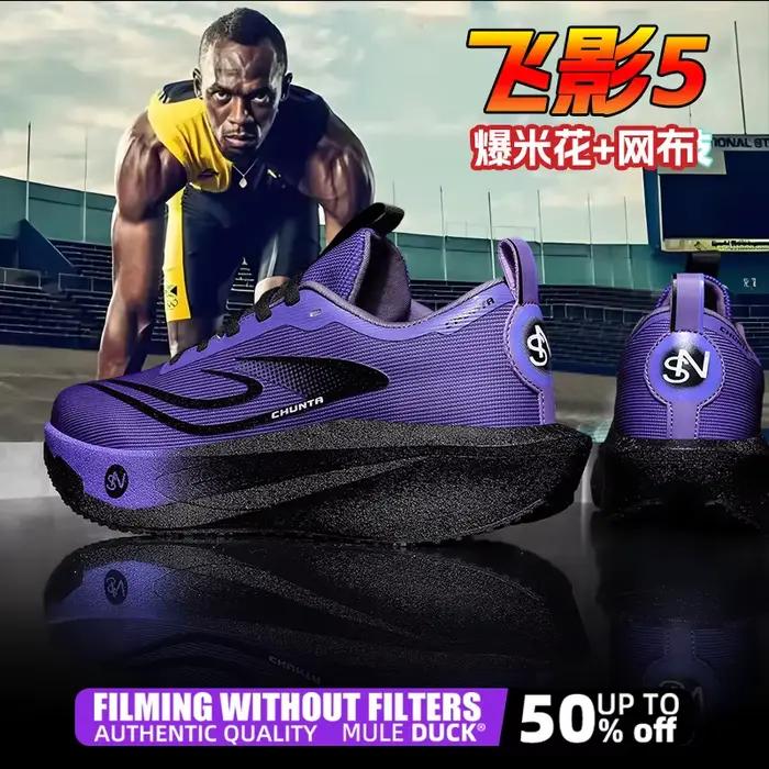 Chaussures de course sportives en plaque de carbone Marathon Hommes Respirantes Légères Femmes Confo