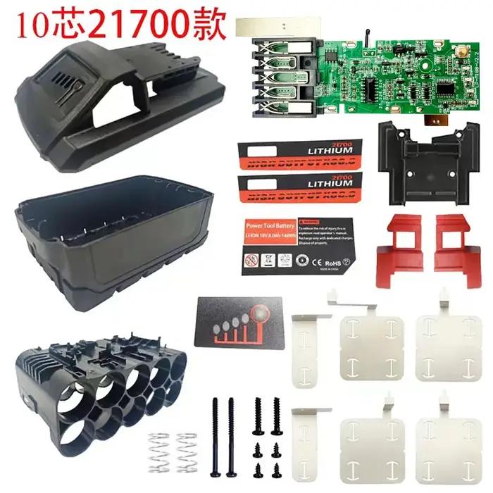 Boîtier en plastique pour batterie Li-ion 21700, Protection de charge PCB, boîtier de Circuit imprim