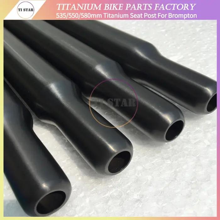 Tige de selle ultralégère en titane pour vélo Brompton, tige de selle de vélo pliante, diamètre 31.8