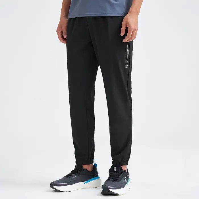 Xtep pantalon pour hommes été pantalon absorbant la sueur à la mode rétro mode bas à séchage rapide