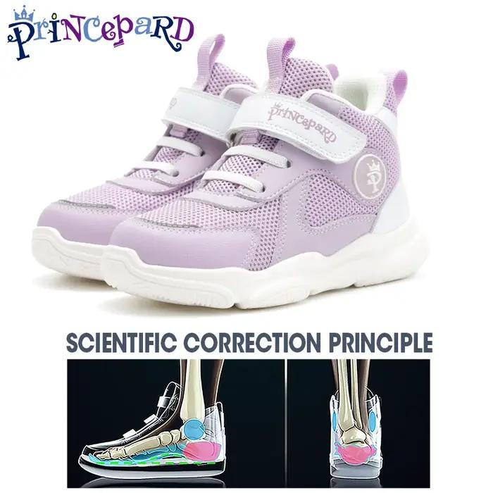 Chaussures orthopédiques pour enfants, Support de cheville haut, attelle AFO, pour friandise et prév