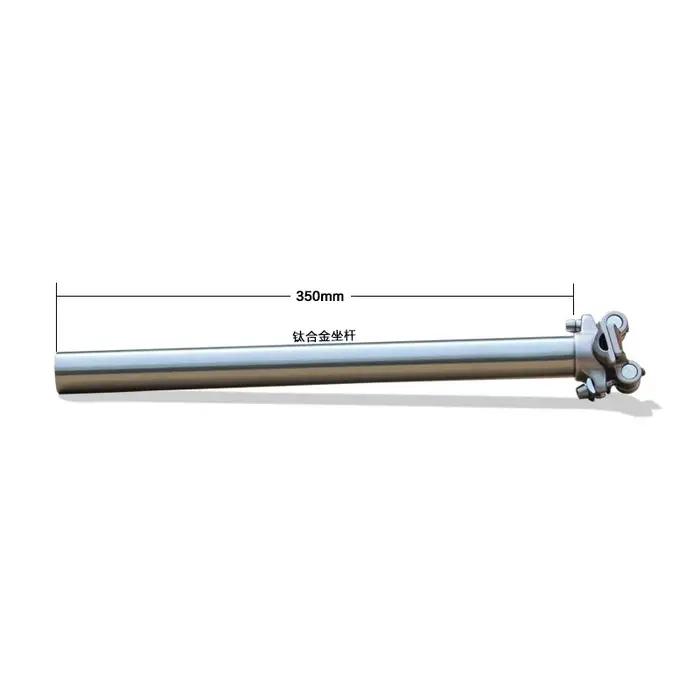 Alliage de titane tige de selle de vélo pour vtt/route tige de selle de vélo 27.2/30.9/31.6mm * 350m