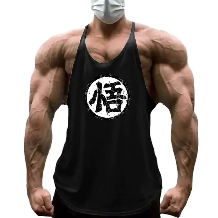 Débardeur homme coton respirant sans manches Fitness musculation Y-back été mode sport