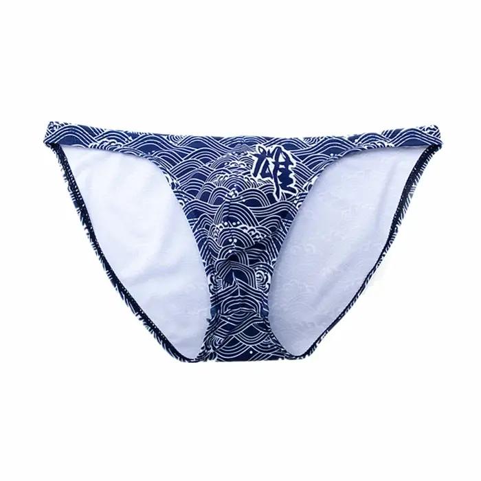 Maillot de bain homme sexy slip bikini taille basse - Idéal surf et plage été