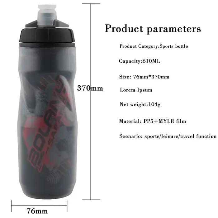 Bolany bouteille d'eau de vélo 600ml bouteille d'eau de cyclisme de montagne PP5 bouteille protégée