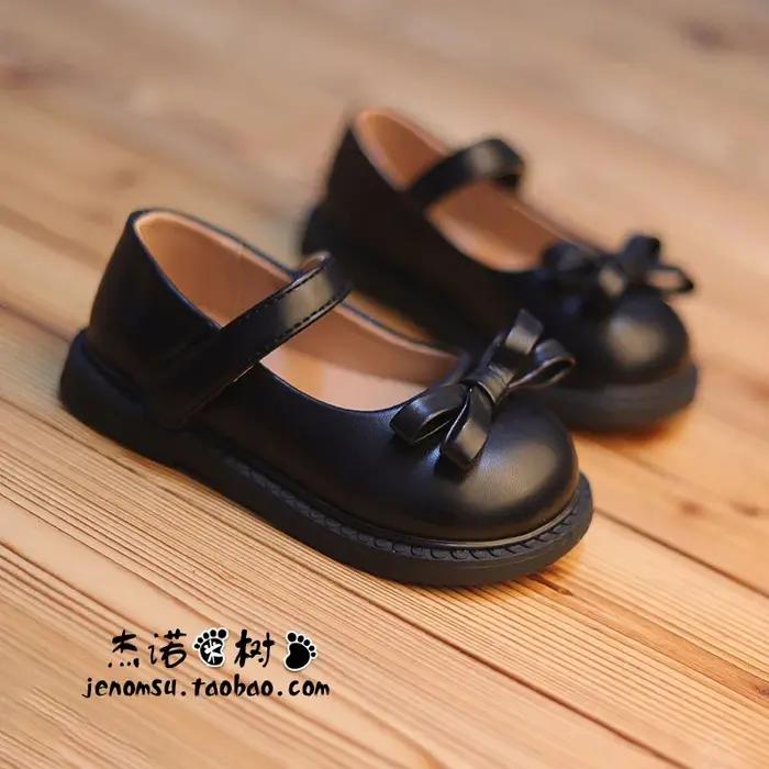 Petites filles chaussures printemps automne enfants chaussures en cuir PU souple pour fille école Ma