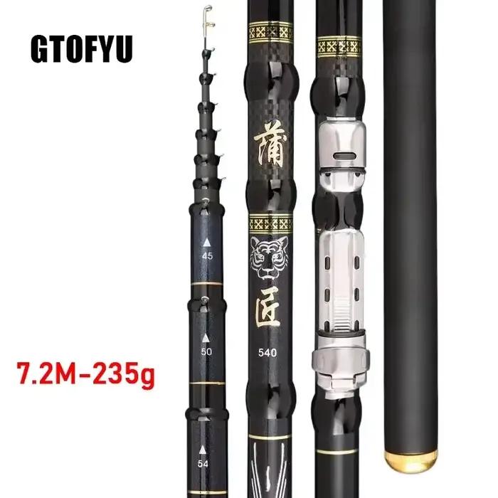 4.5M,5.4M,6.3M,7.2M canne à pêche télescopique Portable 40T carbone pêche filature Ultra légère cann