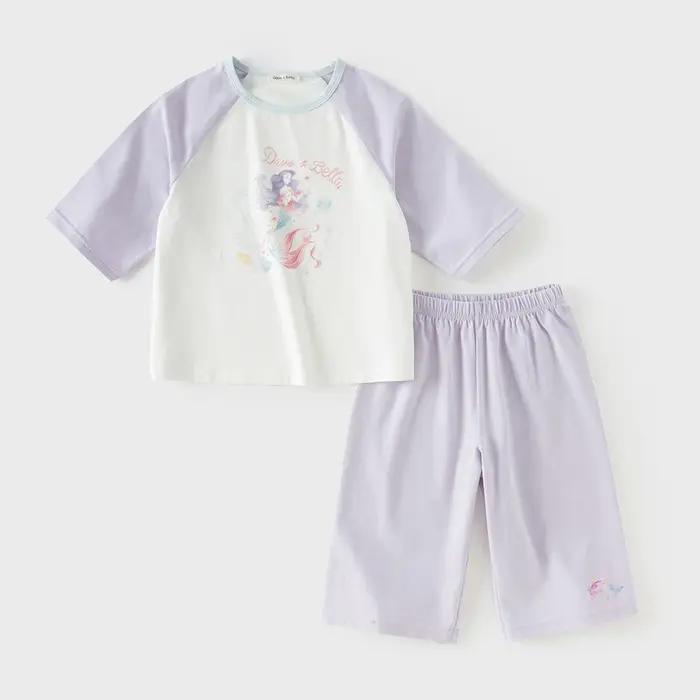 Ensemble Pyjama Deux Pièces Enfant Dave Bella Automne Printemps Manches Longues Pantalon Tenue Décon