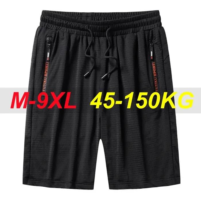 2025 été hommes Shorts 9xl 8xl 7xl séchage rapide glace soie Cool pantalons courts hommes Shorts de