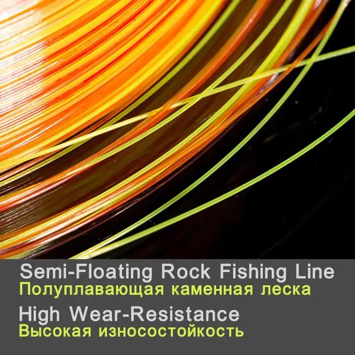 Ligne de pêche semi-flottante de 500m, Monofilament Double couleur, ligne de pêche en roche, résista
