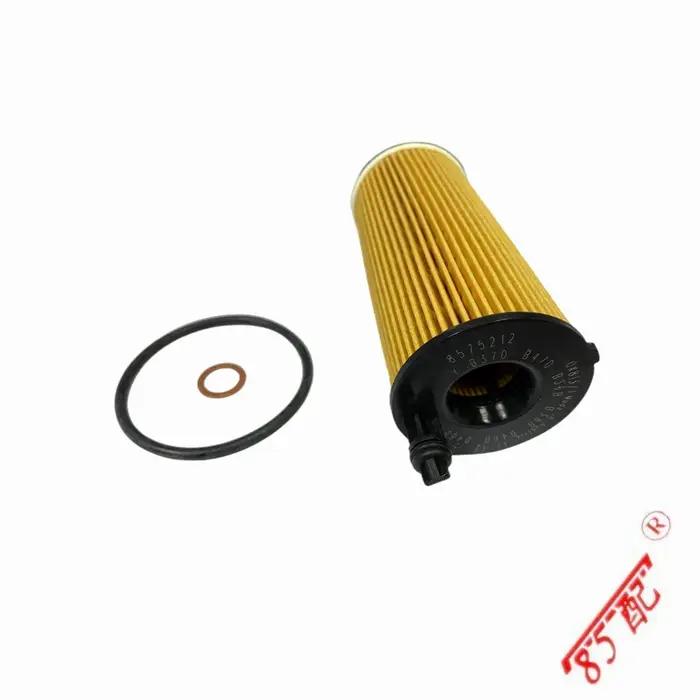 Pour BMW X3 F25 F30 X4 F26 5' F10 LCI 2' F22 1' F20 LCI 11428575211 Accessoires de voiture filtre