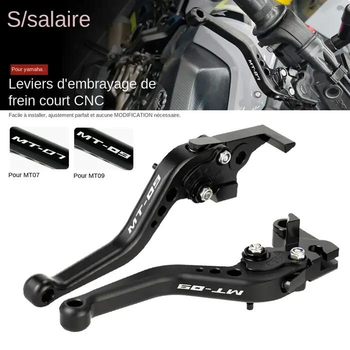 2024 levier d'embrayage de frein court pour YAMAHA MT07 MT09 2013-2020 MT-07/Tracer