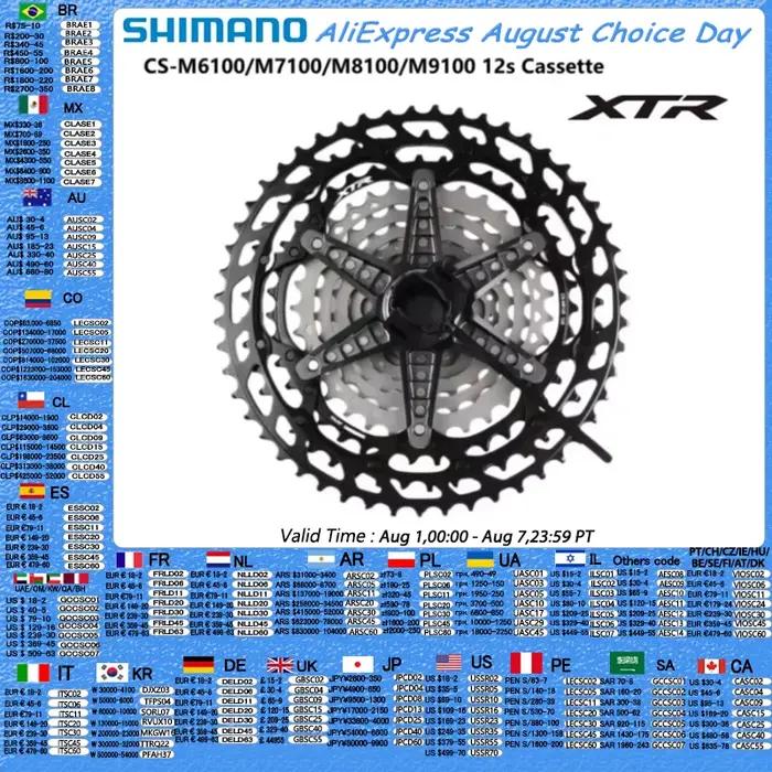 Shimano M6100 M7100 M8100 M8200 M9100 Cassette MS 12 vitesses DEORE SLX XT XTR série 12s 10-51T/10-45T pour pièce de vél