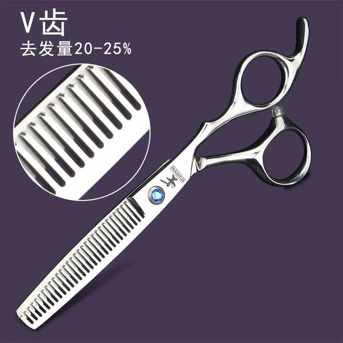 XUANFENG – ciseaux de barbier à vis taureau, ciseaux de coupe et amincissement, ciseaux à cheveux ja