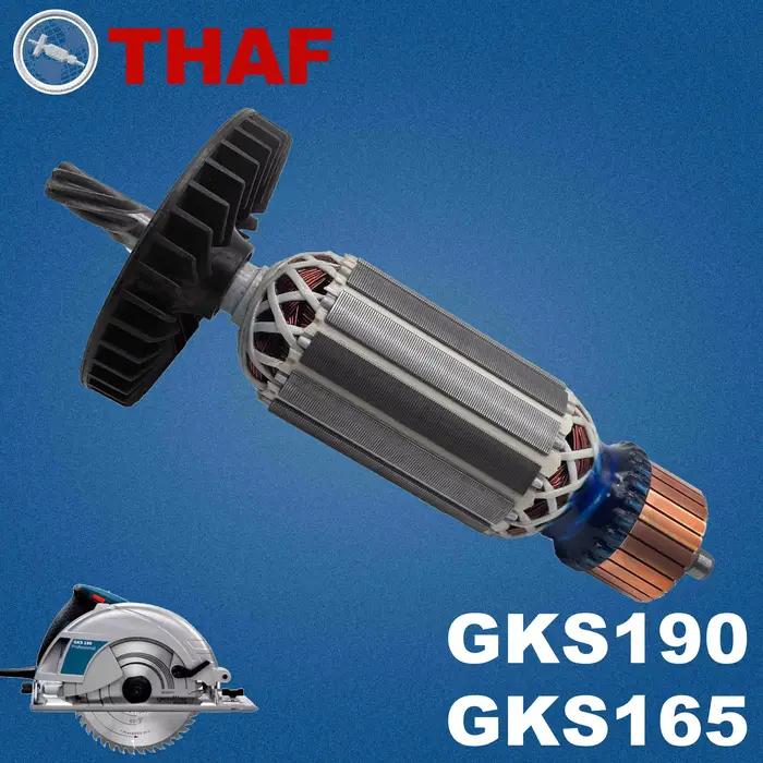 Pièce de rechange rotor induit pour scie circulaire bosch gks 190 et gks 165 pour bricoleurs et professionnels du bois occasions de construction et de fabrication de meubles