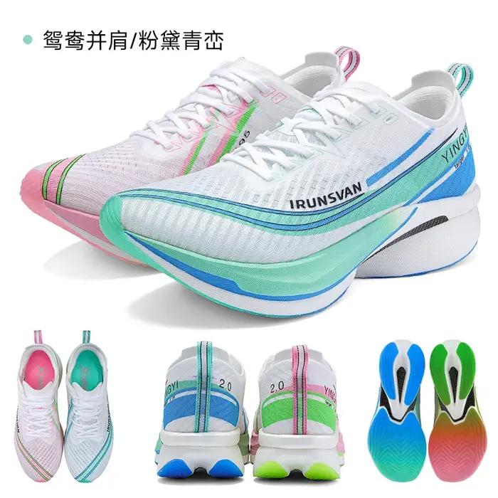 Chaussures de course IRUNSVAN Shadow Wing 2.0 plaque carbone amortissantes baskets hommes marathons entrainement sorties quotidiennes