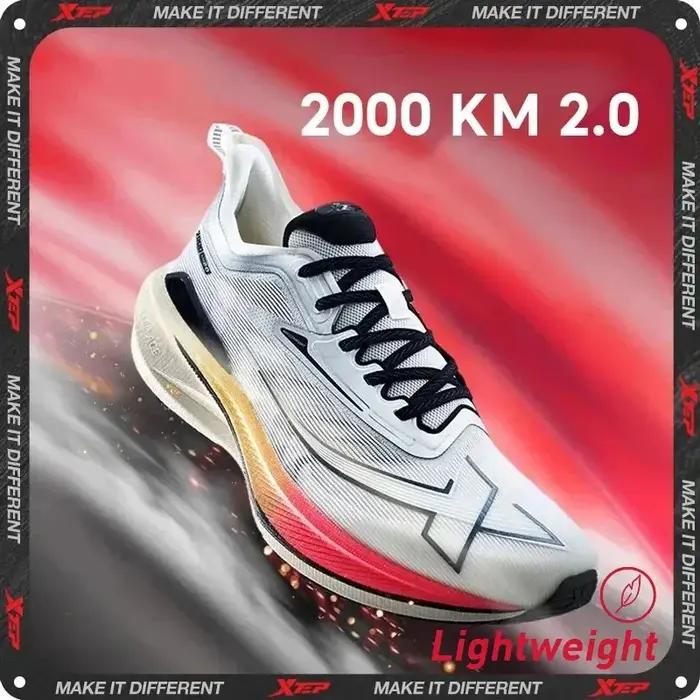 Chaussures de course Xtep 2000KM 2.0 hommes - Baskets professionnelles absorption chocs été