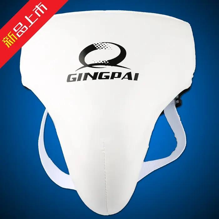 Protège-entrejambe Taekwondo blanc haute qualité - Protection homme femme enfant arts martiaux
