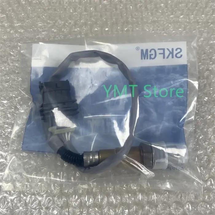55563348 Sonde Lambda capteur d'oxygène O2 pour VAUXHALL Opel ADAM ASTRA J CASCADA CORSA D E INSIG