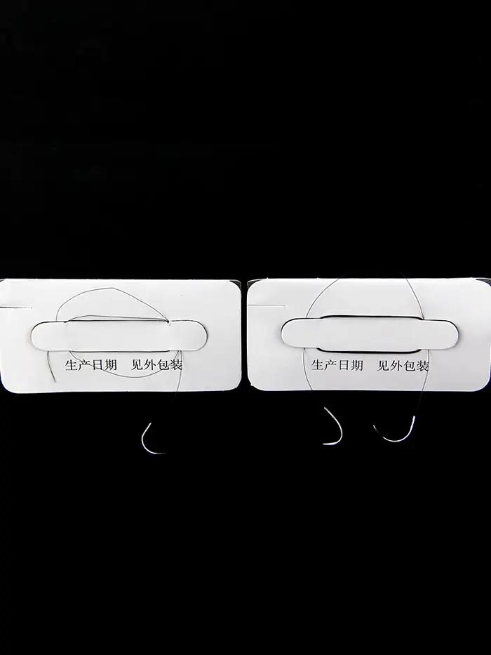 Suture Chenghe illac avec fil, beauté intégrée, double outil de propordes barrage, suture monofilame