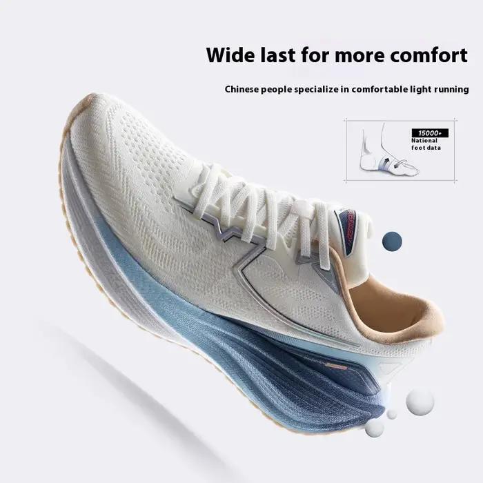 Chaussures course légères homme Xtep QINGYUN - Absorption chocs baume amortissant - Printemps 2025