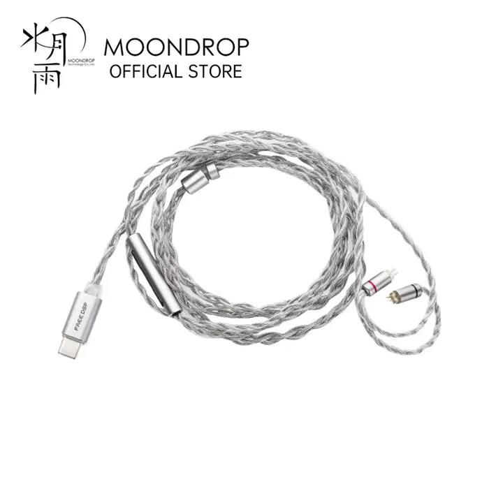 MOONDROP gratuit DSP USB-C écouteur câble de mise à niveau sortie Audio entièrement équilibrée ligne d'écouteurs intra-a
