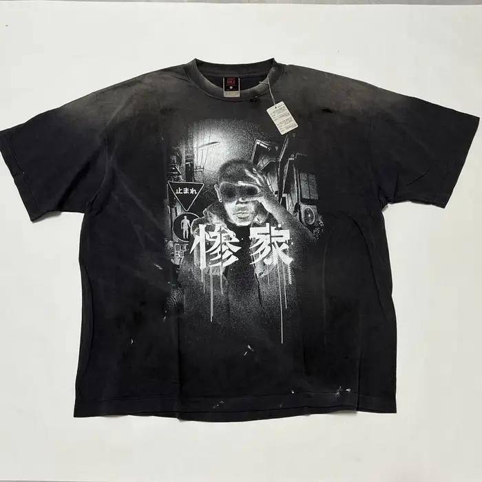 SAINT RULE T-shirt vintage délavé à manches courtes pour hommes et femmes, t-shirt oversize