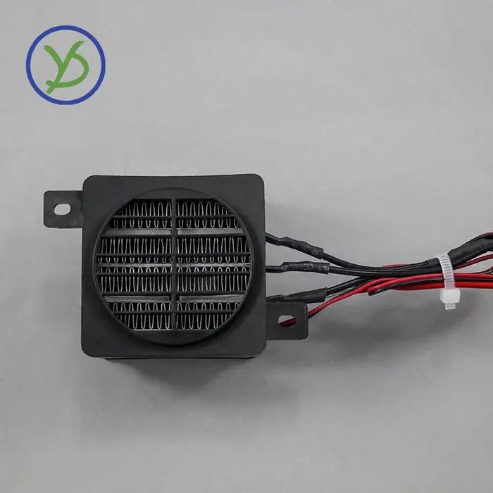 350W 220V chauffage 24V DC ventilateur thermostatique chauffage électrique PTC ventilateur chauffage