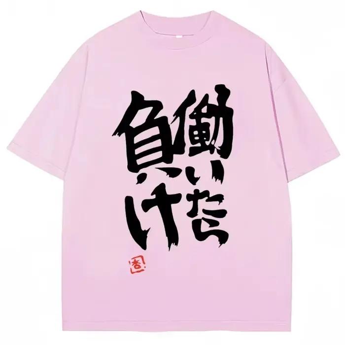 T-shirts pour femmes, style Anime Futaba Anzu, imprimé chinois, Cosplay, mode été, streetwear Haraju