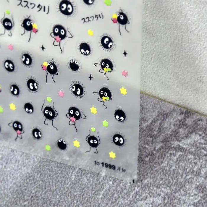 1 pièces Chibi personnage Susuwatari Eggette mignon Anime dessin animé ongles autocollants Kawii Nai