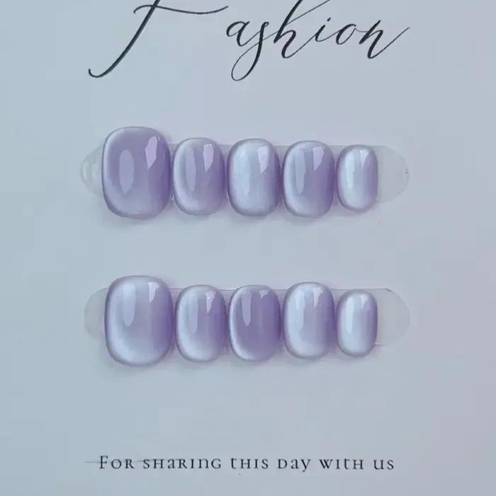 10 pièces ballerine courte presse à la main sur les ongles bleu oeil de chat faux ongles portable on
