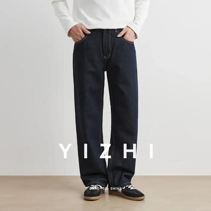 Hommes classique jambe droite Jeans décontractés homme marque jambe large bleu Denim pantalon Simple