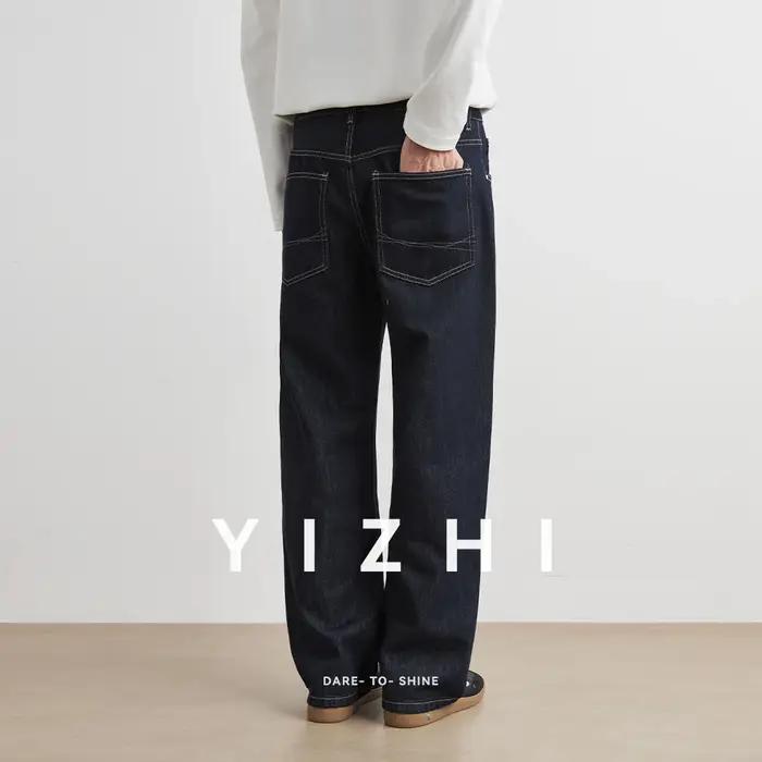 Hommes classique jambe droite Jeans décontractés homme marque jambe large bleu Denim pantalon Simple