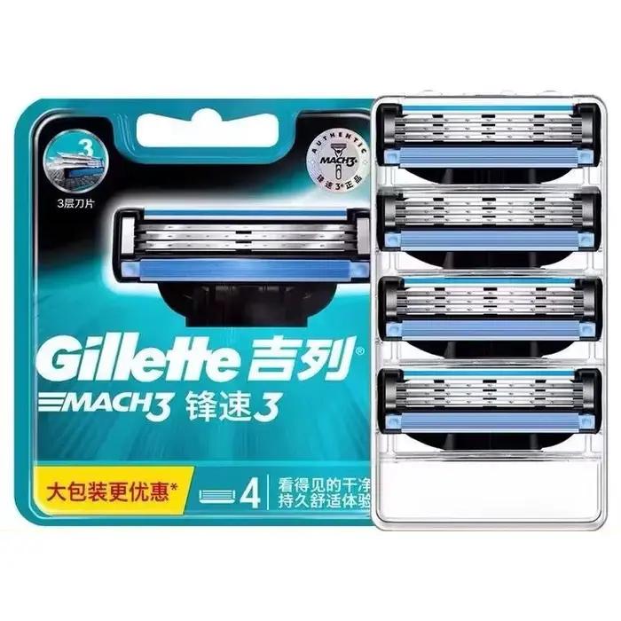 Lames de rasoir Gillette Mach 3 Refilis Classic Lame à 3 couches Remplacement de rasoir