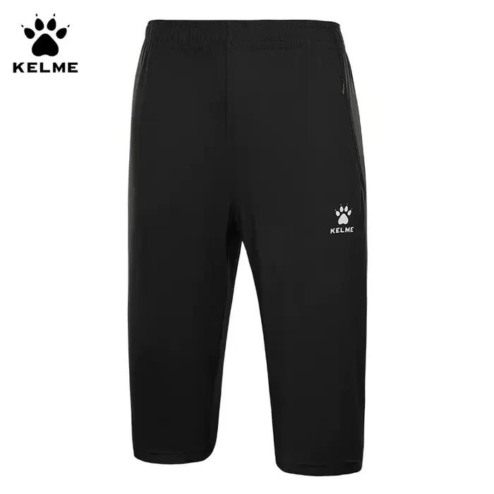 Capris de sport Kelme respirants homme - Short fitness football et course été