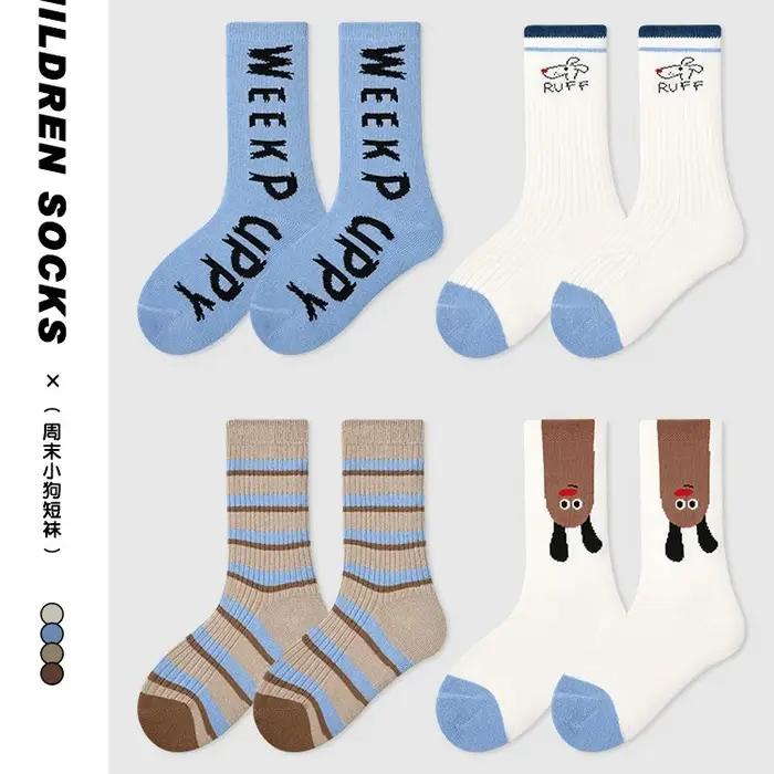 Chaussettes pour enfants printemps 2026, motif dessin animé chiot et lettres, chaussettes en coton p
