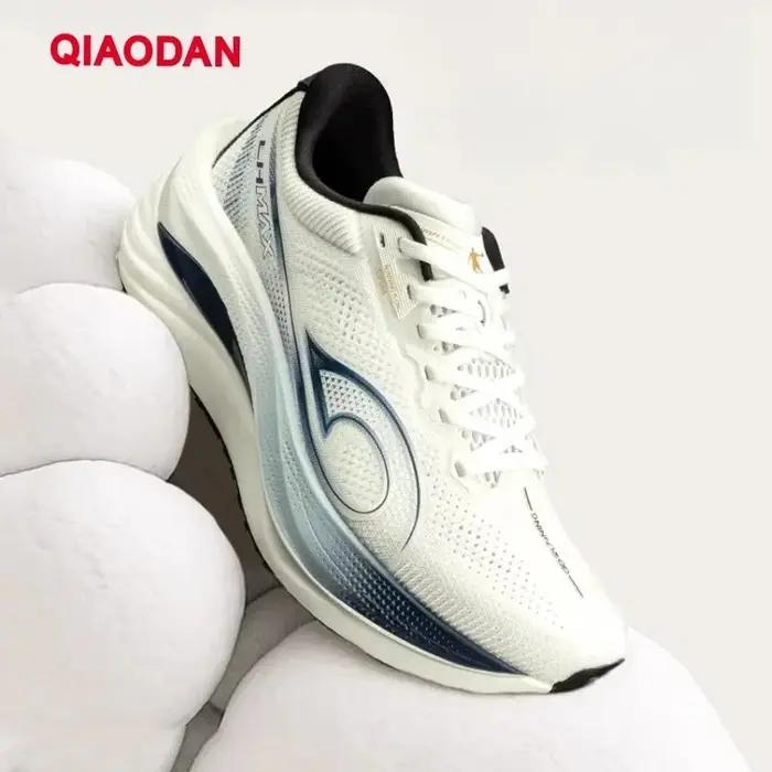 QIAODAN LH 600 Max Chaussures de course pour hommes Chaussures de sport respirantes 2026 Baskets de