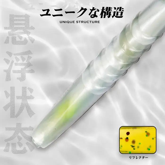 Hunthouse Xlayers leurre de pêche souple 110mm 5.3g 6 pièces 150mm 14g 4 pièces matériau en Silicone