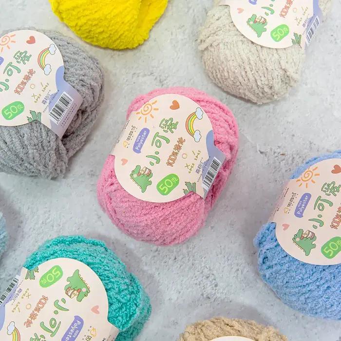 50 g/rouleau 75M fil court en peluche mignon laine courte velours tissé à la main poupée bricolage C