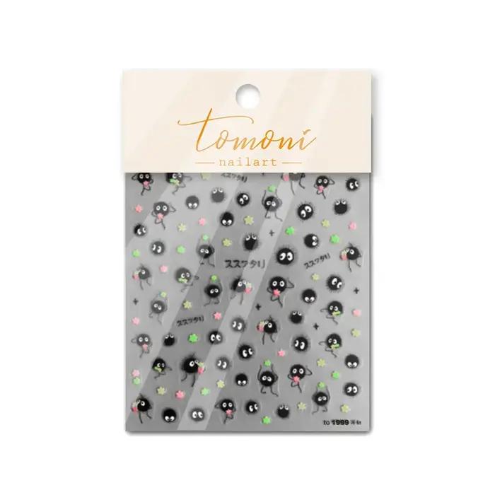 1 pièces Chibi personnage Susuwatari Eggette mignon Anime dessin animé ongles autocollants Kawii Nai