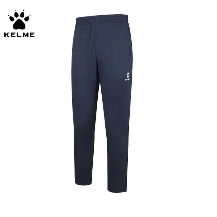 Pantalon d'entraînement football homme haute élasticité - Pantalon de sport décontracté pour course et entraînement