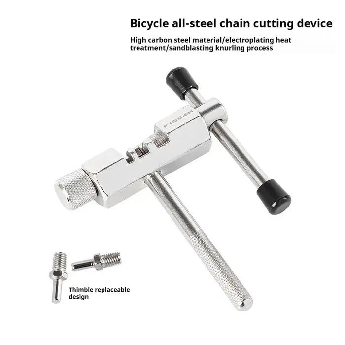 Kit d'outils de réparation de vélo polyvalent pour cyclistes de route et VTT occasions spéciales