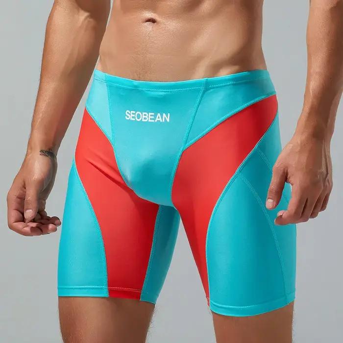 Pantalon de natation multicolore homme - Vêtement de plage trois voies collection été 2023